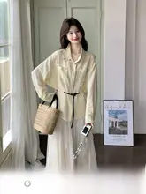 女性用イエローのスタイリッシュシャツとロマンチックなチュールスカート【春秋用・極上の柔らかさ・セットアップ対応】