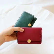 手作りの薄型名刺入れ【植鞣牛皮・ヴィンテージ風・カップル用】（セットアップ対応）