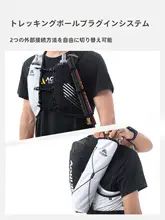 男性用アウトドアトレッキングリュックサック【給水機能付き・ジョギング＆登山対応】