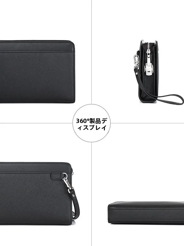 スタイリッシュなパスワードロック付きメンズレザー clutch：ビジネスシーンで信頼性と機能性を両立