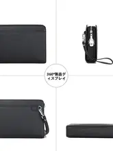 スタイリッシュなパスワードロック付きメンズレザー clutch【大容量・本革・ビジネス用】