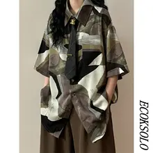 夏にぴったりのレトロ風プリントシャツ【男女兼用・ゆったりシルエット・短袖】（セットアップ対応）