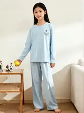 秋冬用 おしゃれなデロン保温インナー【男女兼用・ホームウェア・睡眠用・長袖】（セットアップ対応）