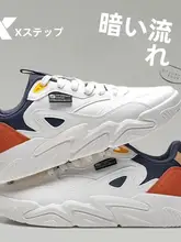 カジュアルなレトロデザインの冬用スニーカー【トレンディ・ローカット・メンズ】
