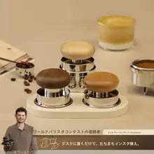 TIMEMORE イタリア製 バリスタ用コーヒープレスと布フィルターセット