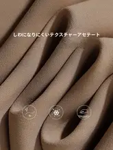 CVANEA Aラインスカート【春秋用・ストレートシルエット・ウエストゴム・幅広サイズ】