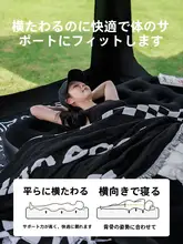 BLACKDOG 自動膨張式キャンプ用エアマットレス【携帯便利・テント用・地面用】