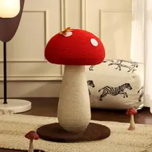 耐久性に優れた立体猫用爪研ぎボード【マッシュルーム型・キャットタワー・猫玩具】