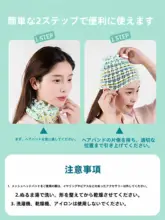 幅広デザインの滑り止めヘアバンド【洗顔・フェイスマスク用】