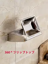 穴あけ不要の壁掛け用ステンレススチール灰皿【トイレ用・小型・フタ付き】