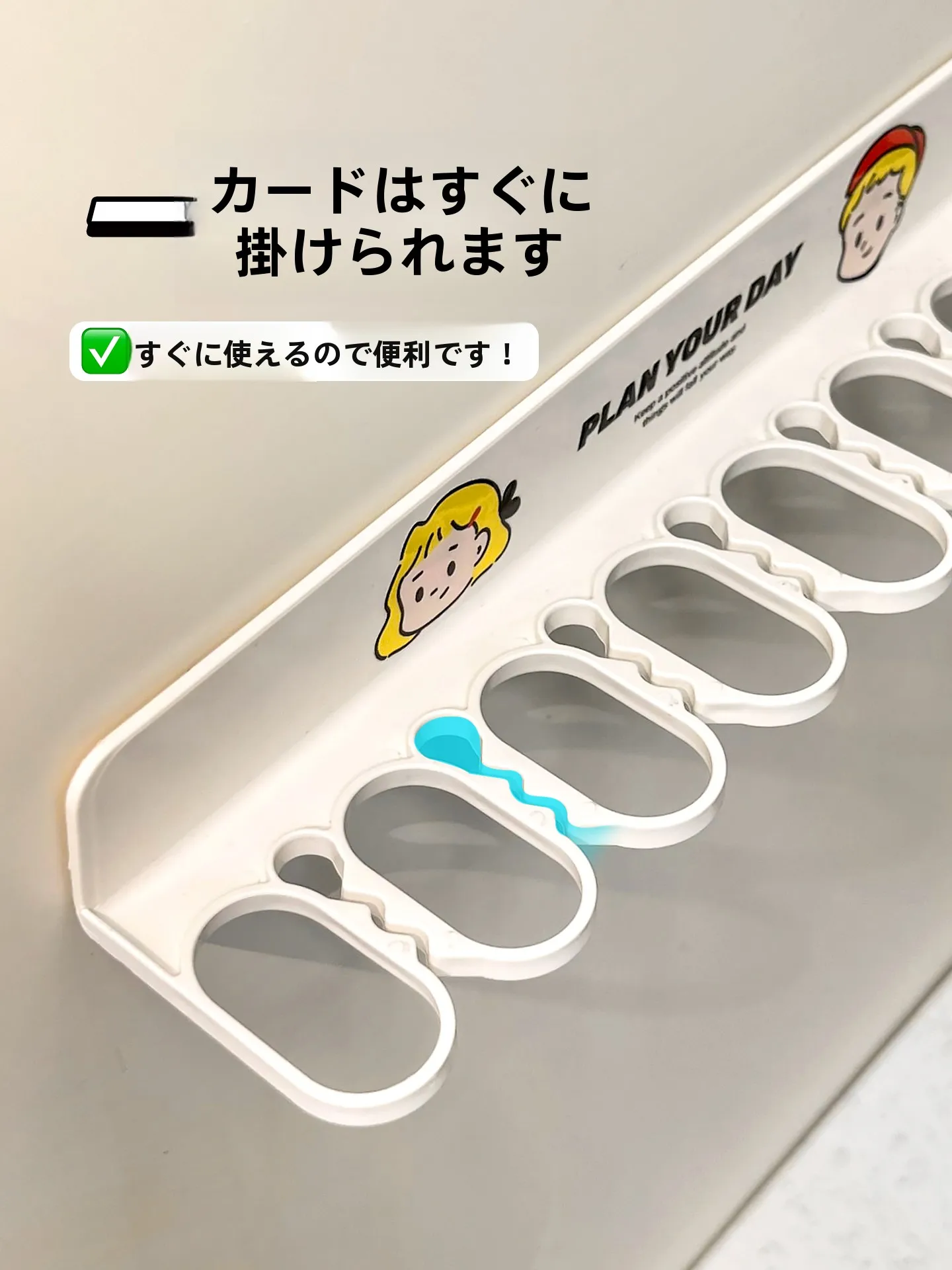 吊るして使うキッチン収納グッズを選ぶべきタイミングは？