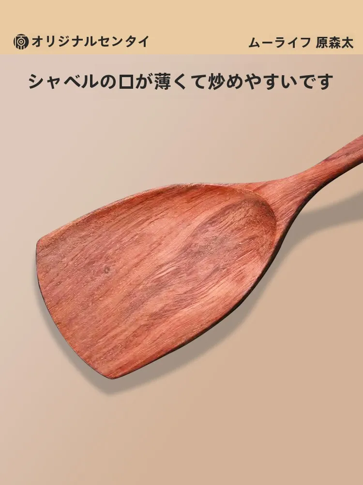 天然木製キッチンツールセットでDIYで便利になる理由