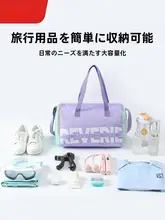 YUKE 子供用防水スイミングバッグ【濡れと乾燥分離・ショルダーストラップ付・男女兼用】
