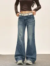 レディース・高腰ワイドフィットブーツカットデニムパンツ【春秋用・ウォッシュ加工】（セットアップ対応  ）
