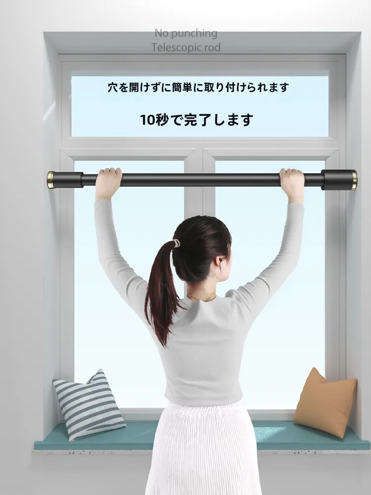 揃えるミニマリスト部屋づくりアイテム｜ハンガーポールで衣類を「見えない」に