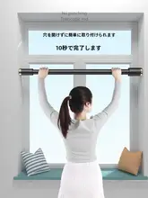 穴あけ不要 伸縮式 ハンガーポール【衣類収納・室内・バルコニー用】