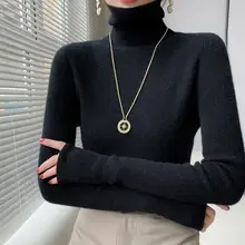 黒いハイネックニットトップス【女性用・フィット感・秋冬用・リブ編み】