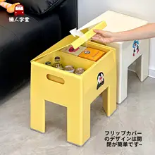 可愛い収納スツール【蓋付き・玄関・リビング・寝室用】