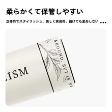防塵カバー【  皮革製・防水・防油】