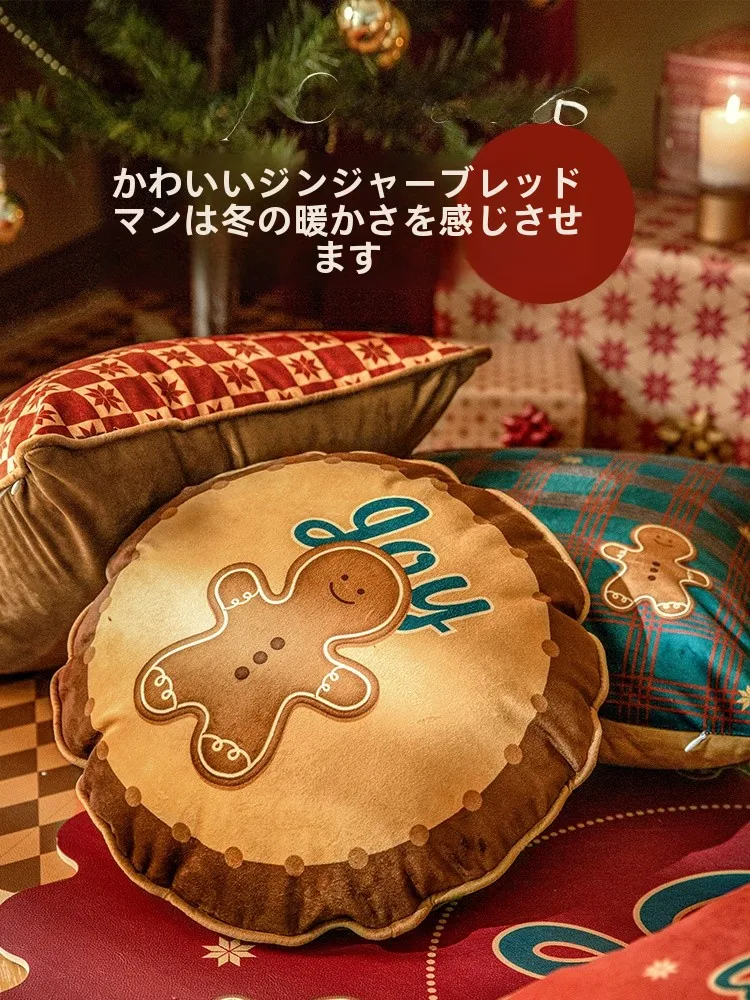 12月クリスマスに贈る「心に残る」ギフトは、どんなもの？