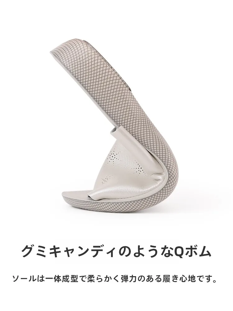 キッチン スリッパ おすすめモデル：Pansy のシンプルデザインスリッパ