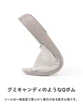シンプルなデザインの室内用スリッパ【防滑・静音・柔らかな底】