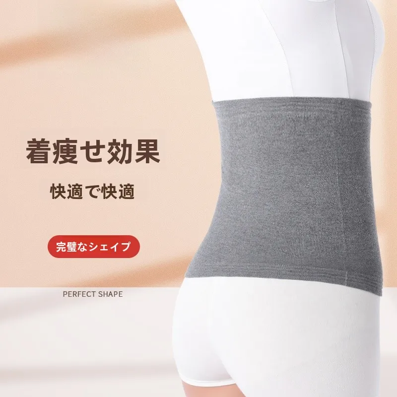 締め付けないガードルを選ぶべき理由は？快適さと自由な動きを実現する純綿の腰サポートベルトのリアルな体験