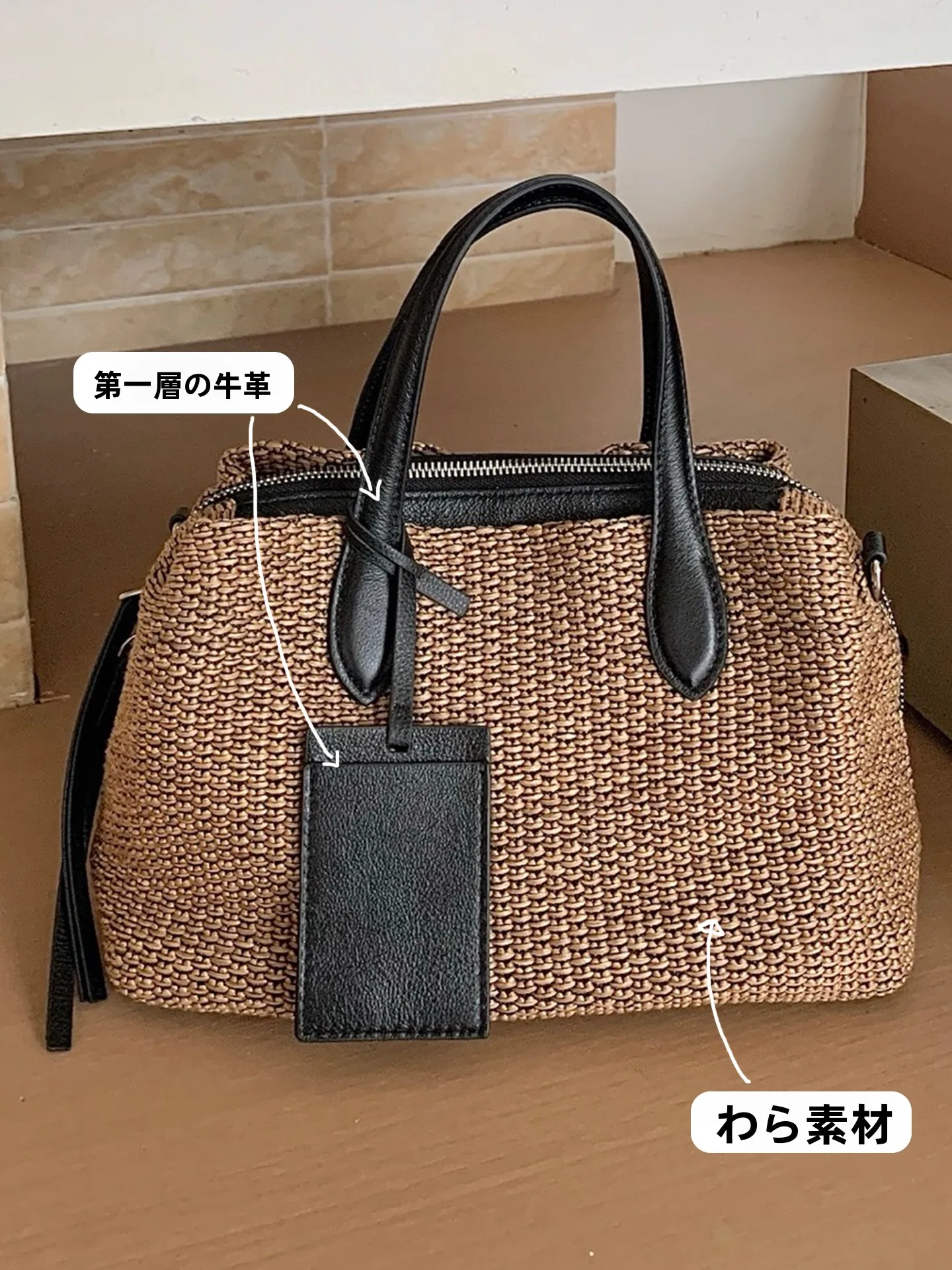 革と帆布のトートバッグで迷うなら、この1点が解決する！