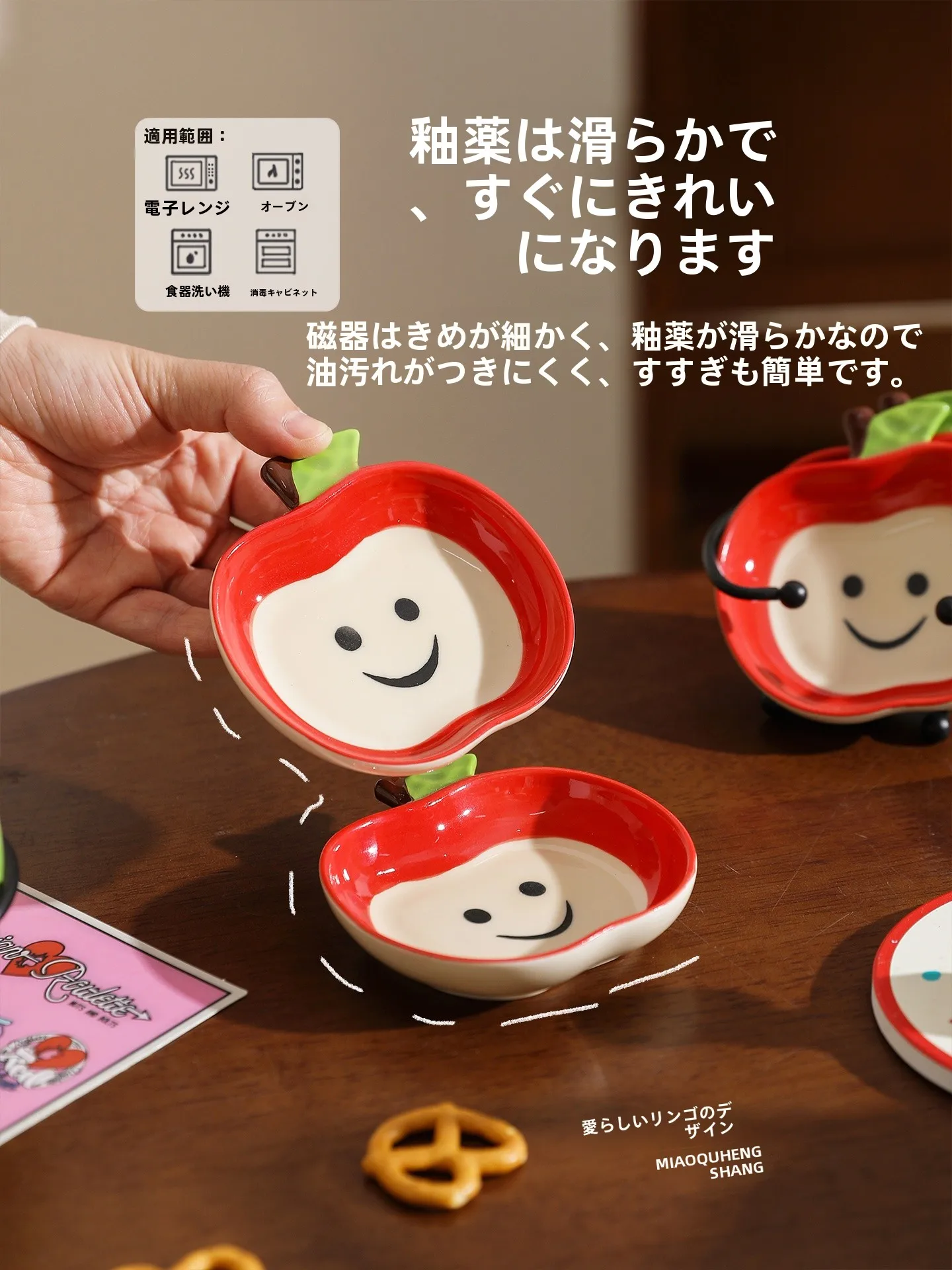バーベキューグッズ選びで迷うなら、この1品で家庭の味を再発見できる？