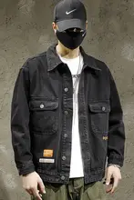 黒のデニムジャケット【メンズ・ゆったりフィット・コットン・春秋用】