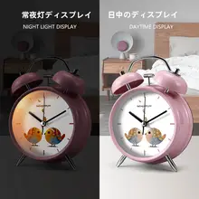 静音学生用目覚まし時計【子供向け・デジタル・男女兼用】