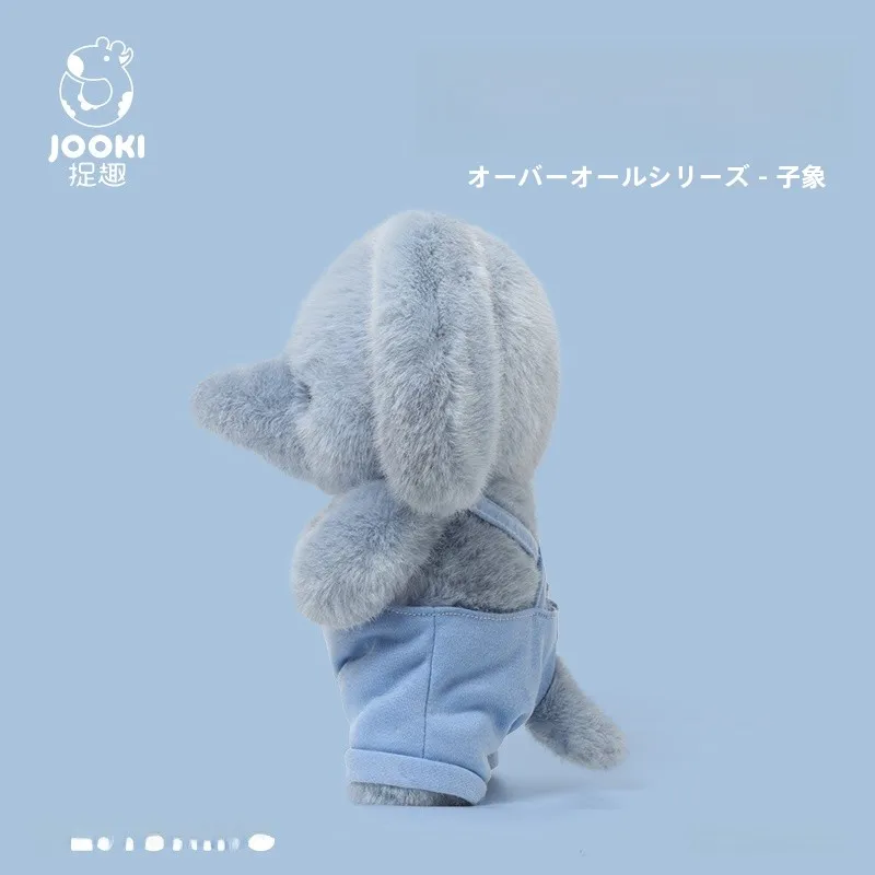 おたからがぞうぬいぐるみ：抱き枕デザインで女の子向けプレゼントに最適な公仔の特徴と実用性
