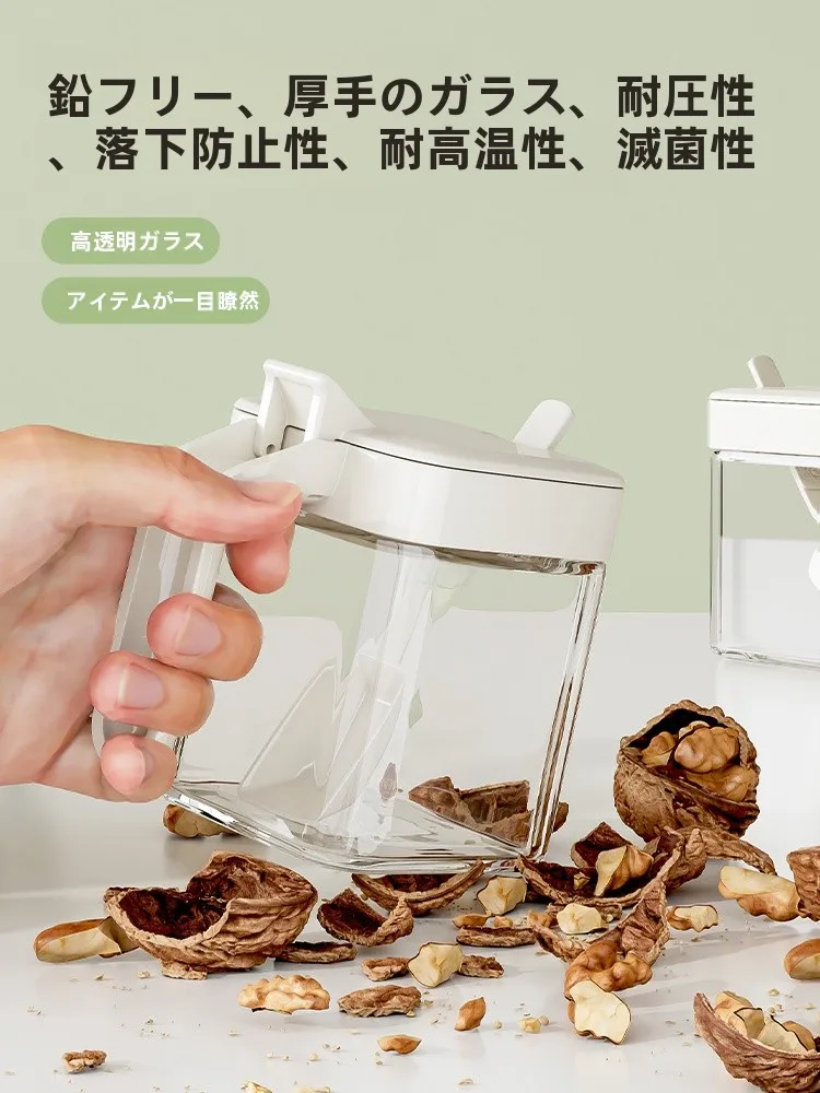キッチン用調味料ボックス収納ラックセット：密閉容器付きの北欧風収納で調味料を整理