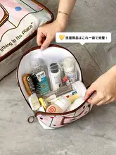 大容量旅行収納ポーチ【仕切り付き・洗面道具・衣類・靴用】