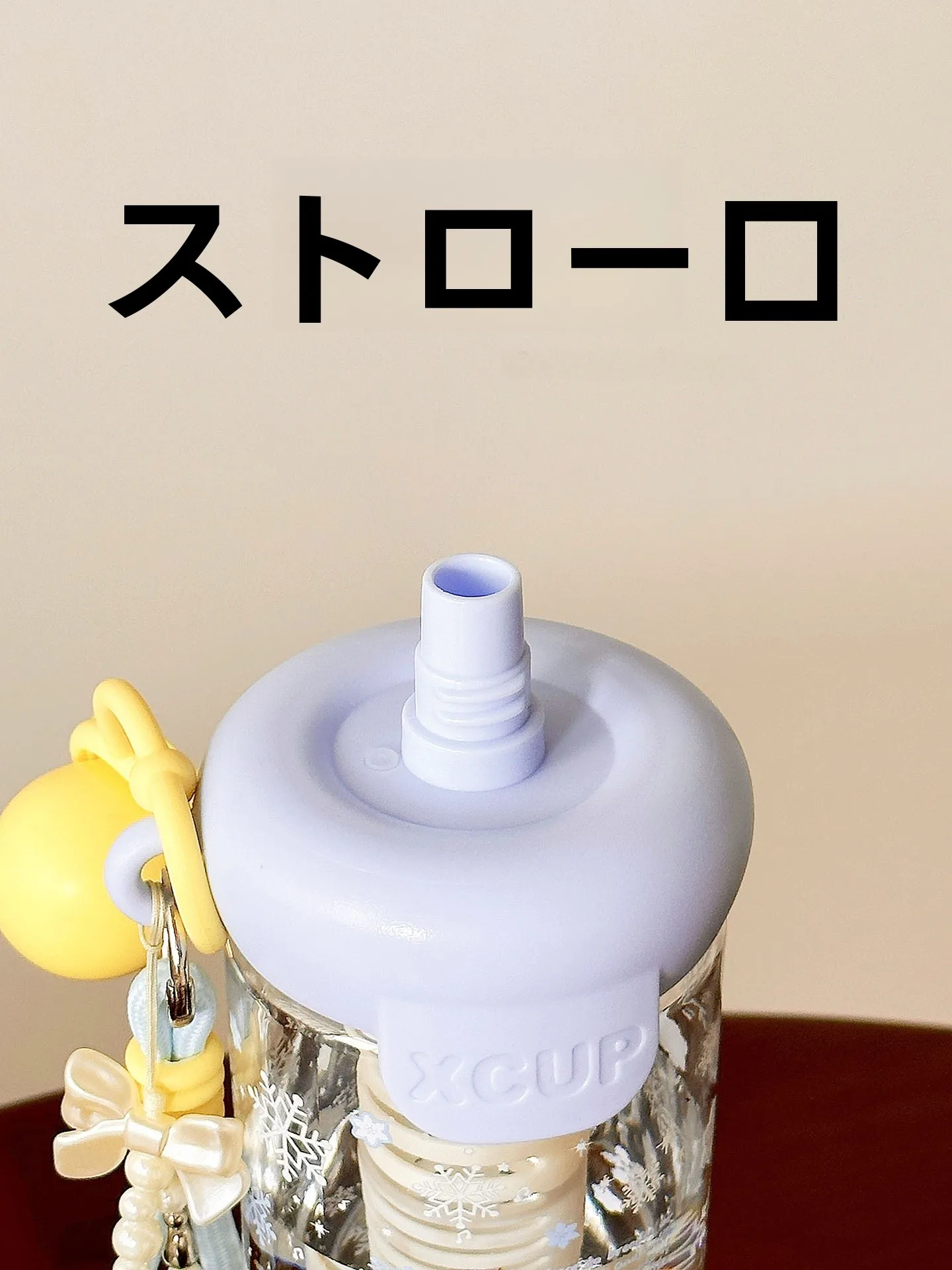 ストロー付き水筒の選び方：雪花模様プラスチック水筒720mlの実用性と特性