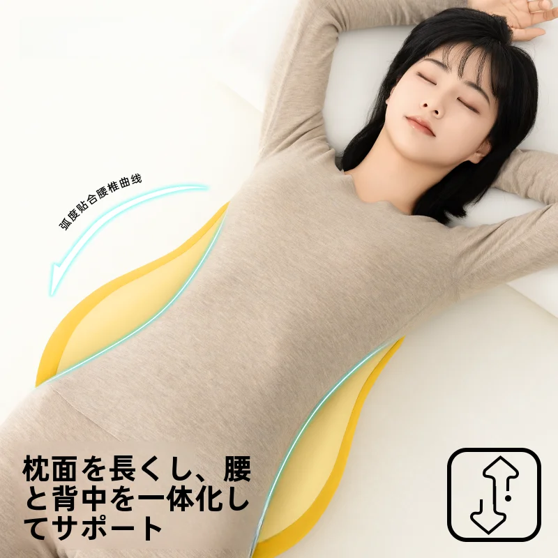 快適な睡眠をサポート！腰部サポートクッション【腰椎間盤突出対応・極上の柔らかさ】