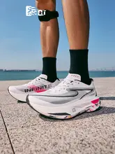 ERKE フルカーボンプレート搭載ランニングシューズ【マラソン向け・トレーニングシューズ】