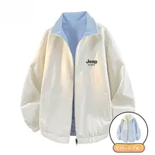 春秋用 メンズ ダブルフェイスジャケット【翻 collar・カジュアル・ゆったりサイズ】