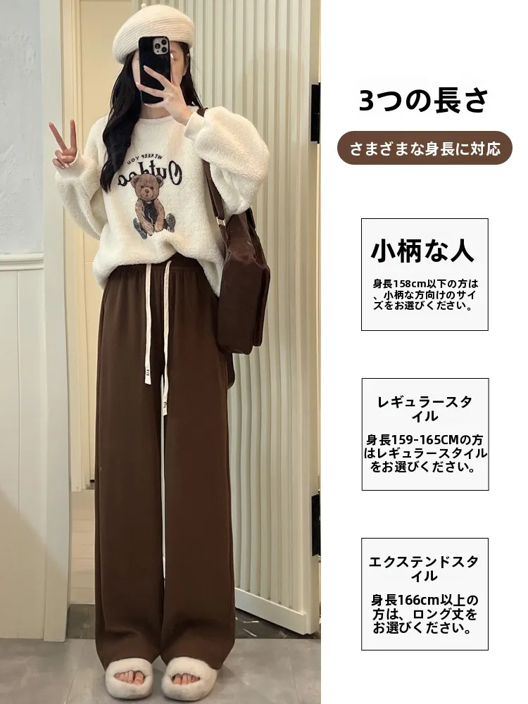カフェブラウン コーデュロイ ワイドパンツ：秋冬通勤風の高腰直筒スタイルを実現