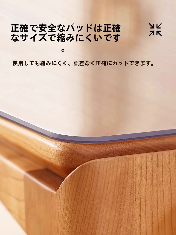 2026年新年を迎えるにあたって、食卓に欠かせないアイテムは？