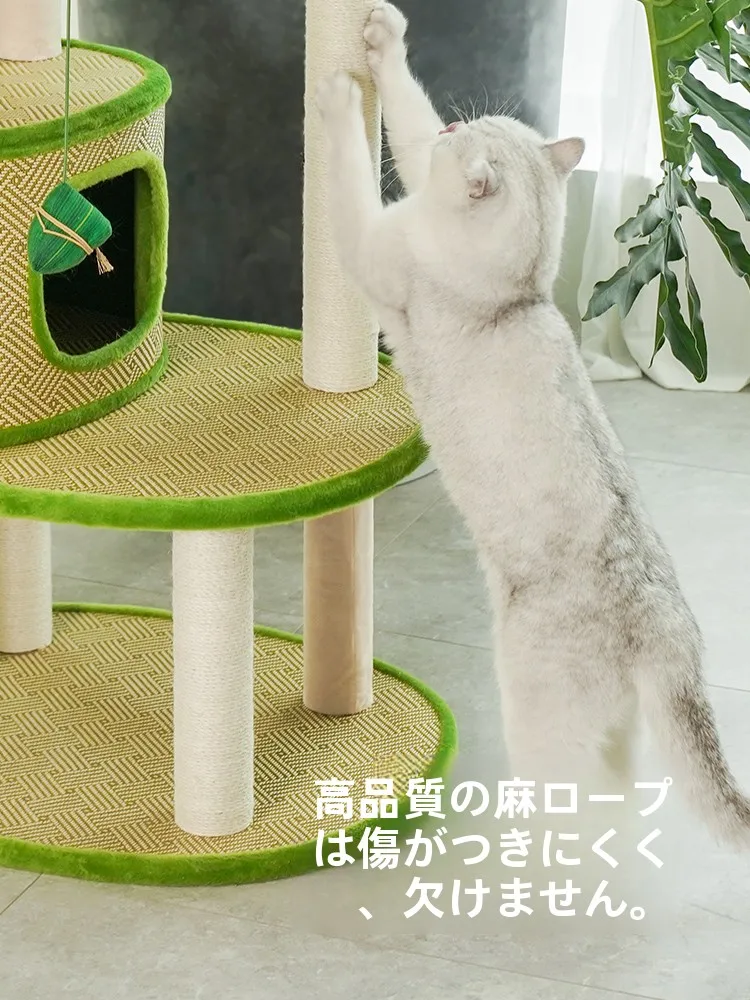 可愛い キャット タワー を選ぶときに迷うのは、本当に「可愛さ」だけなのか？