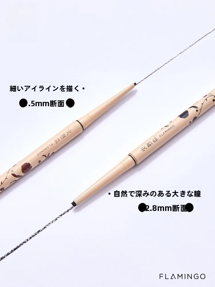 落ちないアイライナー リキッドは、本当に持続するの？その秘密はここに