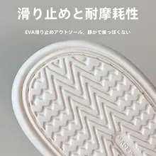 スリッパ 室内用 ユニセックス リネン 消臭 吸汗 通気性 静音 部屋履き オールシーズン