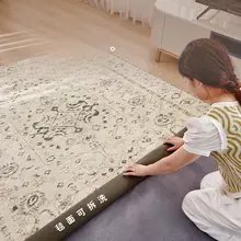 珍珠绒シリーズの月下花園デザインのクリームカラーのペルシャ絨毯【リビング用・二重構造・取り外し可能・機械洗い対応】