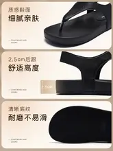 厚底サンダル【夏用・軽量・デザイン・ビーチ用】