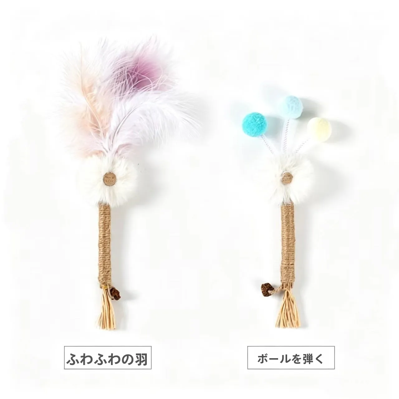 猫の遊び道具を手作りにするなら、木製の虫型おもちゃが一番？