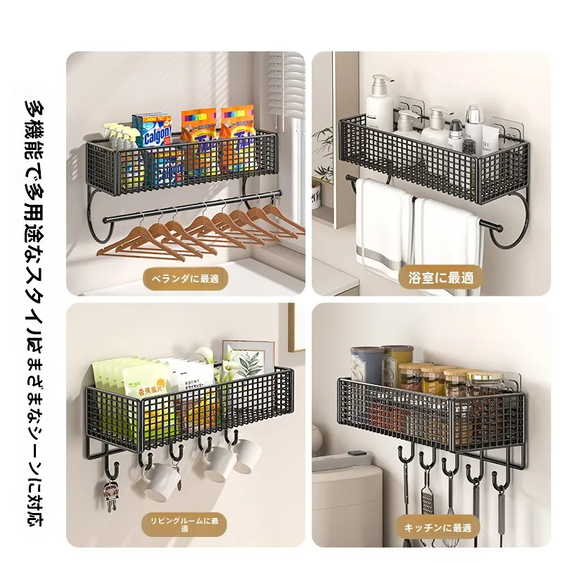 洗濯ハンガーがかさばらない収納にどう対応する？実際の暮らしで役立つ壁掛けラックの選び方