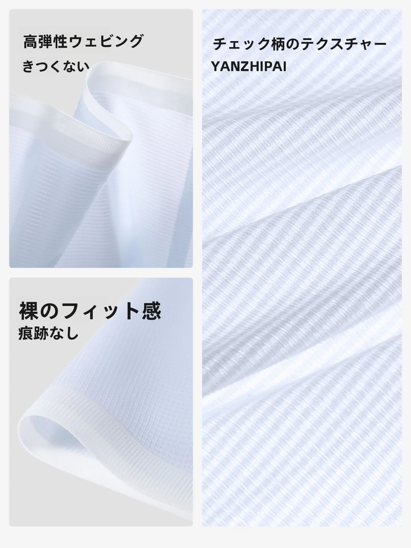 おっぱいパンツを選ぶときに迷うなら、この1つのポイントで解決できる？