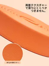 PROIRON エクササイズバンド【ユニークなラウンドコーナー設計・ヨガストレッチ・自宅用・ヒップ・太ももトレーニング】