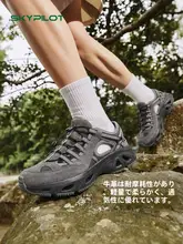 アウトドア用 メンズサンダル【抗滑・衝撃吸収・牛革製】
